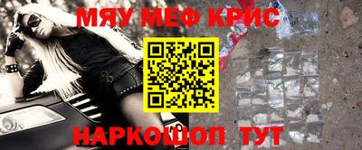 дживик Будённовск