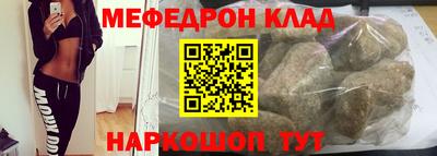 скорость Бугуруслан