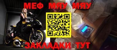 скорость Бугуруслан