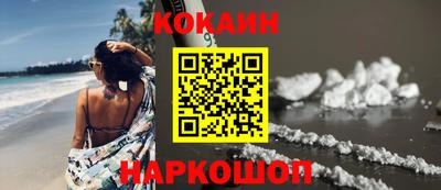 дживик Будённовск