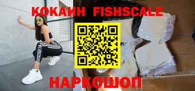 скорость Бугуруслан
