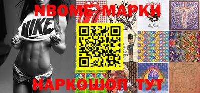 скорость Бугуруслан