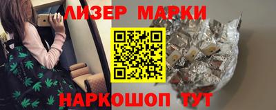 дживик Будённовск
