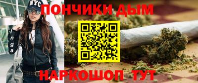 скорость Бугуруслан