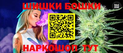 скорость Бугуруслан