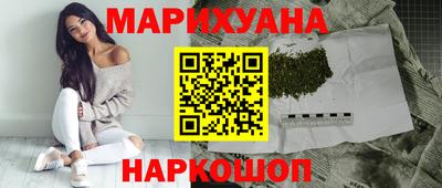 дживик Будённовск