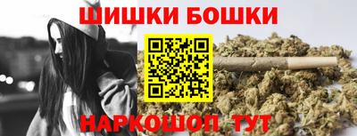 скорость Бугуруслан