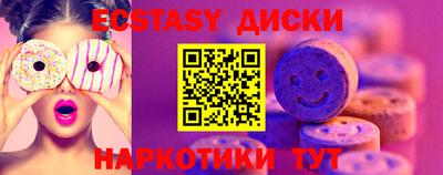 скорость Бугуруслан