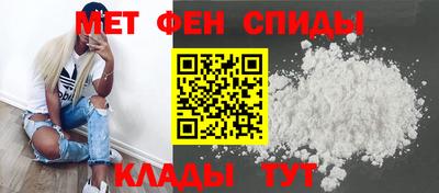 скорость Бугуруслан