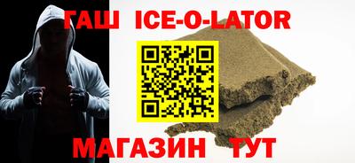 скорость Бугуруслан