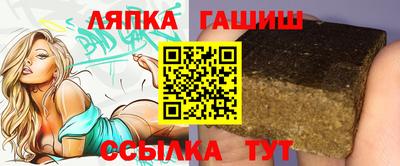 скорость Бугуруслан