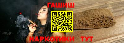 дживик Будённовск