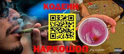 дживик Будённовск