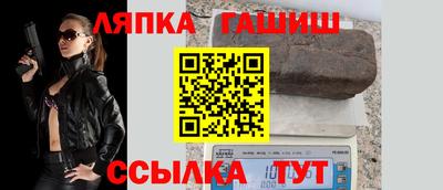 скорость Бугуруслан