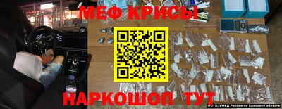 дживик Будённовск