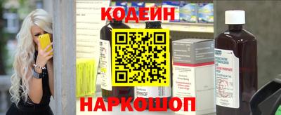 дживик Будённовск