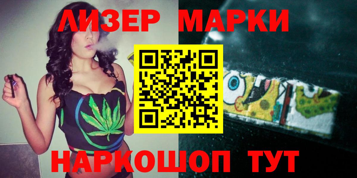 МЕГА ССЫЛКА  Вход с VPN  ЛСД экстази ecstasy  Арзамас  ЛСД экстази кислота 